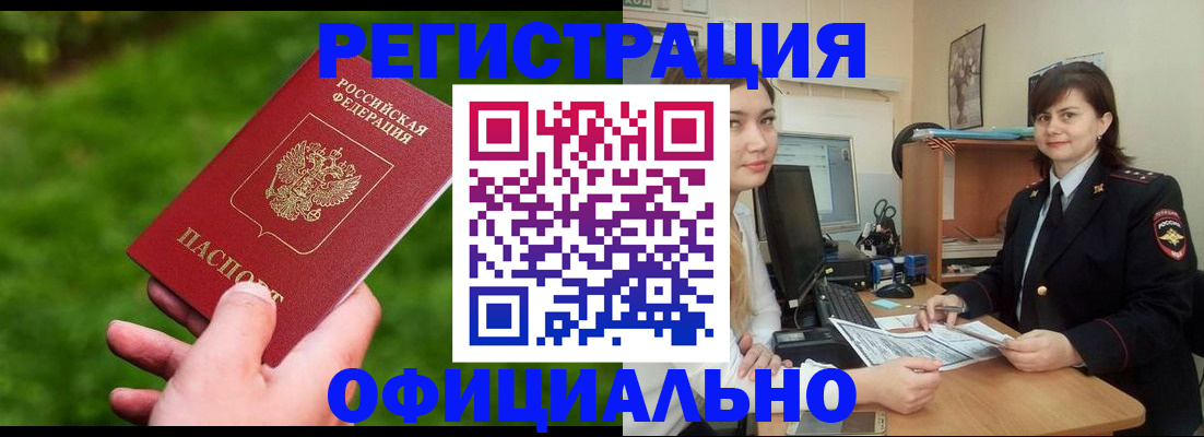 форма 3 в Козьмодемьянске